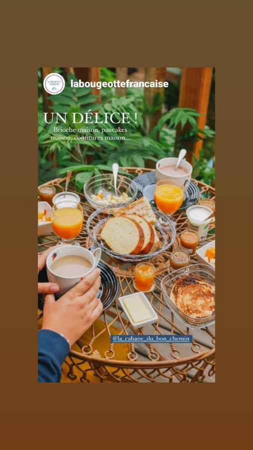 La Cabane Du Bon Chemin ,Spa 拉瓦勒 外观 照片